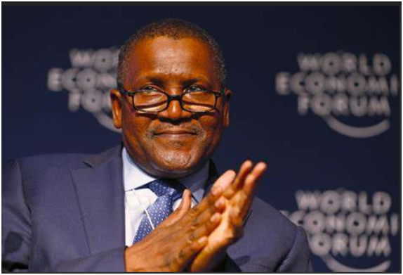 Dangote Submits Seaport Plan – Olokola FTZ