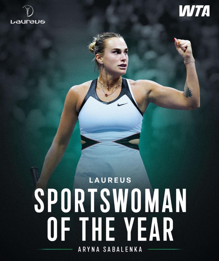 Carlos Alcaraz Laureus award