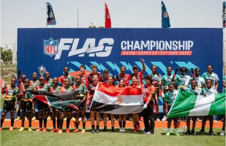 Nigeria NFL Flag Africa Championship